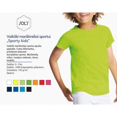 Marškinėliai vaikams sportui (sintetiniai) 1